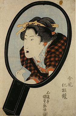 250px-Kunisada-woman-blackening-teeth